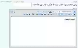 Free download 02 23 2013 12 37 34 free photo or picture to be edited with GIMP online image editor