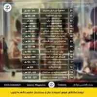 Free download 0623 free photo or picture to be edited with GIMP online image editor