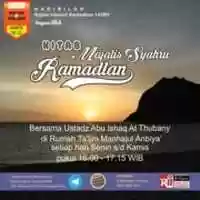 Free download 0 Ramadhan 1438 free photo or picture to be edited with GIMP online image editor