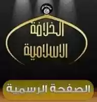 Free download 10261897 381679558640447 227337728 N free photo or picture to be edited with GIMP online image editor