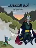 Free download 11 01 free photo or picture to be edited with GIMP online image editor