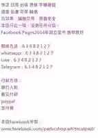 Free download 1111111111111111111111 free photo or picture to be edited with GIMP online image editor