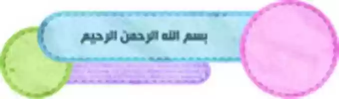 Free download 1121 free photo or picture to be edited with GIMP online image editor