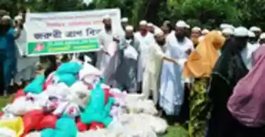 Free download 11 august 2017 rohingya free photo or picture to be edited with GIMP online image editor