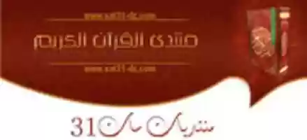 Free download 12345680 free photo or picture to be edited with GIMP online image editor