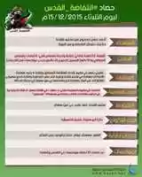 Free download 12360421 1502247286738664 4123864766171743876 N free photo or picture to be edited with GIMP online image editor