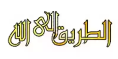Free download 12985042941 free photo or picture to be edited with GIMP online image editor