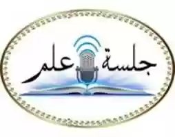 Free download 13235728 1188531711180964 688699939 N free photo or picture to be edited with GIMP online image editor