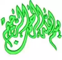 Free download 1383704166 Qahtaan 07 08 1183901727 free photo or picture to be edited with GIMP online image editor