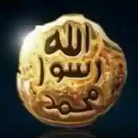 Free download 1397413320908 free photo or picture to be edited with GIMP online image editor