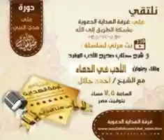 Free download 14219614921 Recovered free photo or picture to be edited with GIMP online image editor