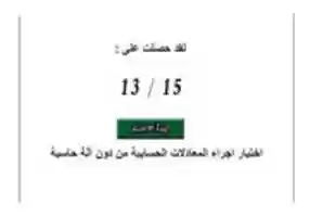 Free download 1426686552 free photo or picture to be edited with GIMP online image editor