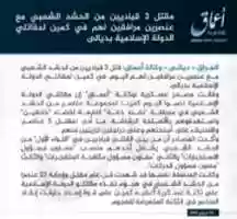 Free download 1612327978382 32eafa 9a 4fe 3331e 6210d 70b 8e 058a 83a 6cec 755 free photo or picture to be edited with GIMP online image editor