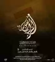 Free download 17185645 free photo or picture to be edited with GIMP online image editor