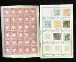 Free download 1900s German Approval Postage Stamps free photo or picture to be edited with GIMP online image editor