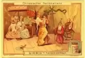 Free download 1901.  Chinisischer Nationaltanz Trading Cards. free photo or picture to be edited with GIMP online image editor