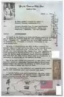 Free download 1950 CHN Chiang Kai Shek Acknowledgement Letter free photo or picture to be edited with GIMP online image editor