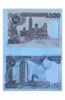 Free download 1990 MYS Bank Negara Malaysia Bill free photo or picture to be edited with GIMP online image editor