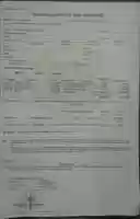 Free download 2014 Tax Declaration On Real Property Of Glicerio B. Santos Jr. free photo or picture to be edited with GIMP online image editor