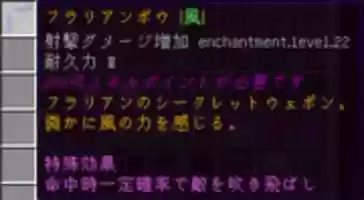 Free download 2017 02 20 21.51.08 free photo or picture to be edited with GIMP online image editor