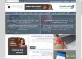 Free download 2017 07 01 163316 free photo or picture to be edited with GIMP online image editor