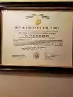 Free download 20180110 042402 free photo or picture to be edited with GIMP online image editor