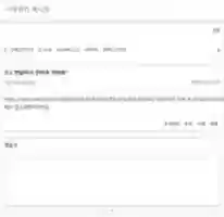 Free download 20181010 075037 free photo or picture to be edited with GIMP online image editor