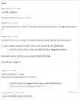 Free download 20181114 195626 free photo or picture to be edited with GIMP online image editor