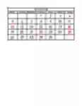 Free download 2018 November US Microsoft Word, Excel or Powerpoint template free to be edited with LibreOffice online or OpenOffice Desktop online