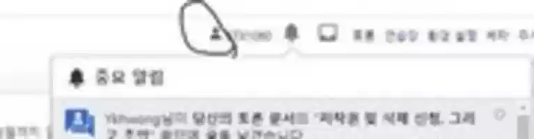 Free download 20201206wikipedia free photo or picture to be edited with GIMP online image editor