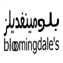 كود خصم بلومينغديلز 2023 لكل عروض blooming  screen for extension Chrome web store in OffiDocs Chromium