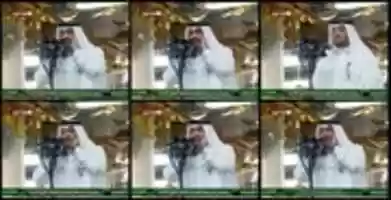 Free download 230 iHaram Salaah Archives Halis Atilla 16 Haziran 2016 free photo or picture to be edited with GIMP online image editor