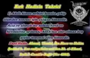Free download 242 KIRK HADISIN TAHRICI Halis Atilla 18 Haziran 2016 free photo or picture to be edited with GIMP online image editor