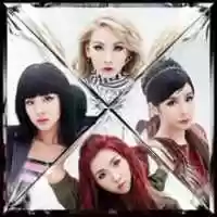 Free download 2NE1 DISCOGRAPHY free photo or picture to be edited with GIMP online image editor