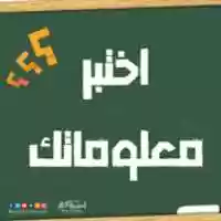 Free download 3 E 0 BBAD 9 54 D 3 465 C 81 D 9 51 A 3 B 51447 B 6 free photo or picture to be edited with GIMP online image editor