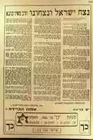 Free download 404dsc0059 free photo or picture to be edited with GIMP online image editor