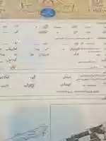 Free download 40671-20160727 free photo or picture to be edited with GIMP online image editor