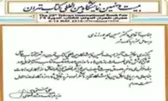 Free download 41212-20160624 free photo or picture to be edited with GIMP online image editor