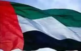 Free download 41256-20160618 free photo or picture to be edited with GIMP online image editor