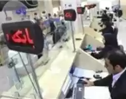 Free download 41270-20160625 free photo or picture to be edited with GIMP online image editor