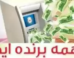 Free download 41270-20160628 free photo or picture to be edited with GIMP online image editor