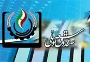 Free download 41293-20160702 free photo or picture to be edited with GIMP online image editor