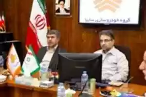 Free download 41311-20160723 free photo or picture to be edited with GIMP online image editor