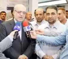 Free download 41318-20160714 free photo or picture to be edited with GIMP online image editor