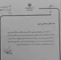 Free download 41318-20160724 free photo or picture to be edited with GIMP online image editor