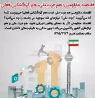 Free download 41336-20160721 free photo or picture to be edited with GIMP online image editor