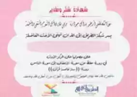 Free download 42 FF 7 E 6 A 7 B 44 44 A 6 B 043 5 CC 1 D 2 AA 95 F 4 free photo or picture to be edited with GIMP online image editor