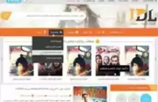 Free download 438312680 78107 free photo or picture to be edited with GIMP online image editor