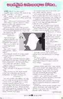 Free download 49e 78a 2c 8b 68 498f 9e 60 613c 72fc 19ba free photo or picture to be edited with GIMP online image editor