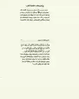 Free download 4ce 508e 154f 06cb 75a 9c 3c 3336acdff 4 free photo or picture to be edited with GIMP online image editor